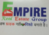 Empire real estate group