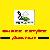 Shree Estate Agency