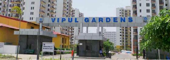 Vipul Gardens