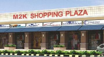 M2K County Shopping Plaza