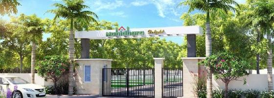 Mahidhara Delight