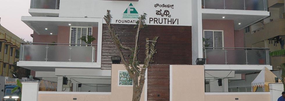 Foundations Pruthvi, Mysore - 2 & 3 BHK Apartments