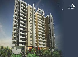 AVSR Sky Court
