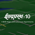 Indraprasth 10