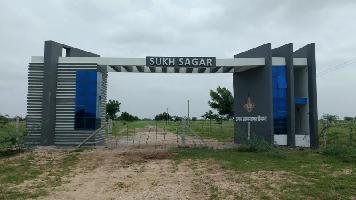 Sukh Sagar