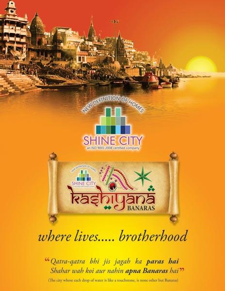 Kashiyana Phase 3, Varanasi - Residential Plots
