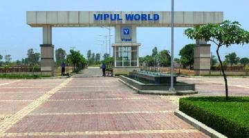 Vipul World