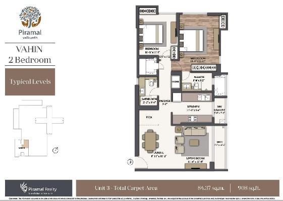 Piramal Vaikunth Phase 2, Thane - 1/2/3/4 BHK Apartments