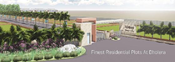 Ongoing Projects