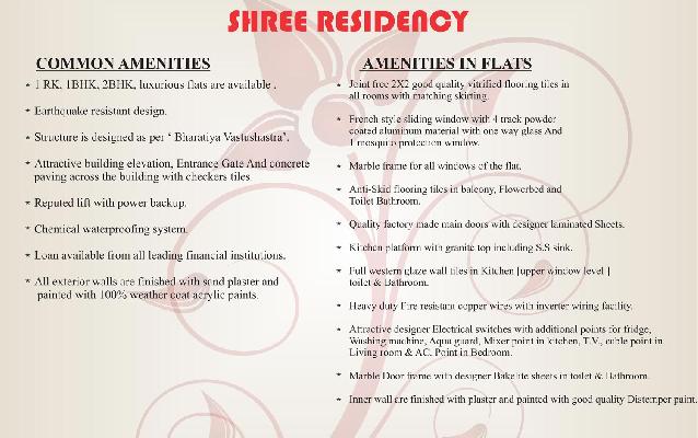 Shree Residency, Thane - Residential Apartments for sale