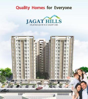 Jagat Hills