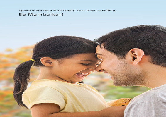 Gulmohar Avenue, Mumbai - 1/2 BHK Apartments