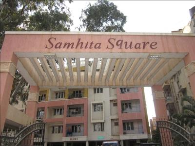 Samhita Square, Bangalore - Samhita Square