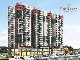 SDC Capital Ridge