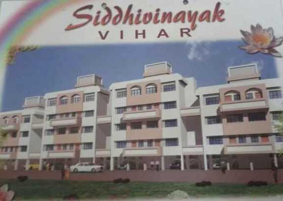 Sree Siddhivinayak Vihar, Pune - Sree Siddhivinayak Vihar