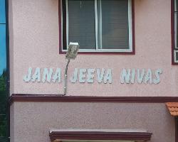 Jana Nivas