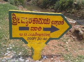 Vani Dwaraka Mahi Layout