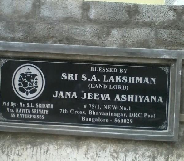 Jana Ashiyana, Bangalore - Jana Ashiyana