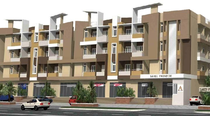 Saroj Paradise, Bangalore - Saroj Paradise