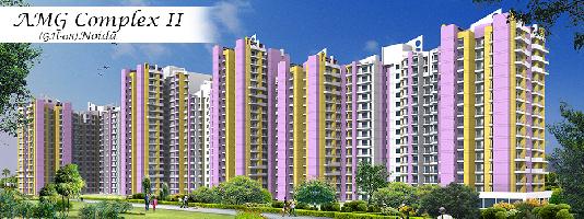 Aims AMG Resi Complex 2