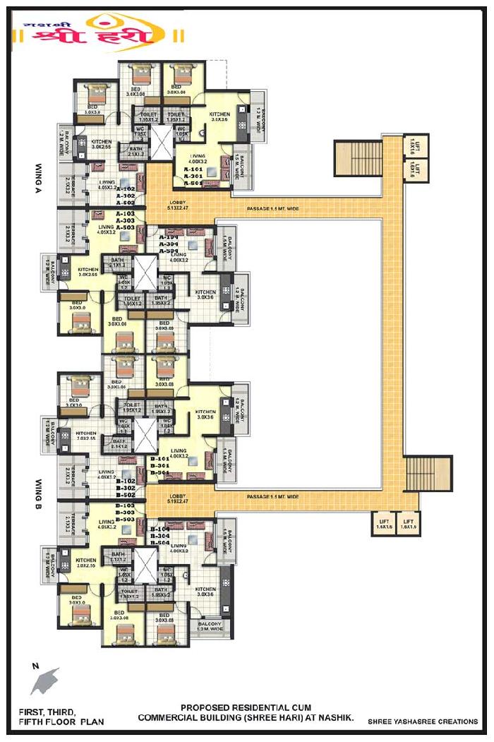 Shree Hari, Nashik - 2 BHK Flats/Apartments
