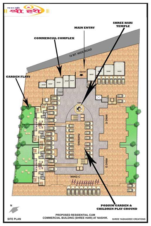 Shree Hari, Nashik - 2 BHK Flats/Apartments