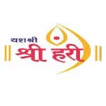 Shree Hari