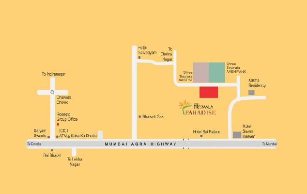 Roongta Shree Tirumala Paradise Apartment, Nashik - Roongta Shree Tirumala Paradise Apartment