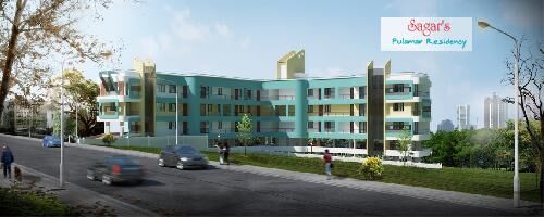 Sagar Pulamar