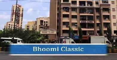 Bhoomi Classic