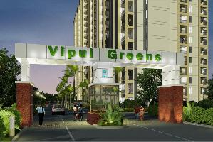 Vipul Greens
