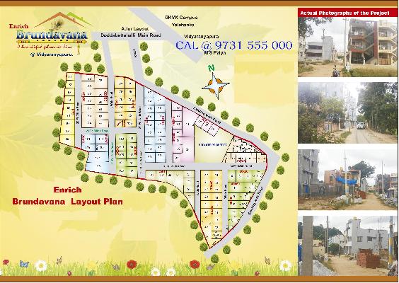 Enrich Brundavan, Bangalore - Enrich Brundavan