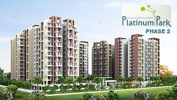 Ranjeet Platinum Park Phase II, Pune - Ranjeet Platinum Park Phase II