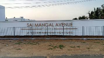 i5 Sri New Avenue