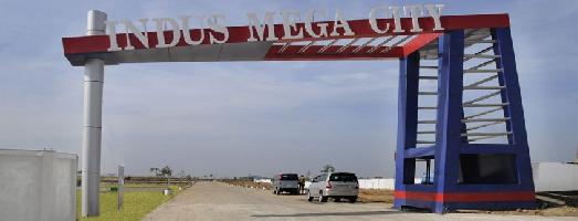 Indus Mega City