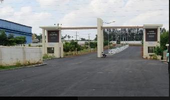 Rashi Gateway II