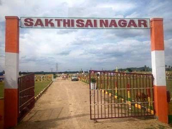 Vishwak Sakthi Sai Nagar, Chennai - Vishwak Sakthi Sai Nagar