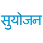 Ganesh Suyojan