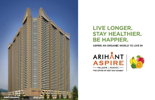 Arihant Aspire, Navi Mumbai - 1/2 BHK Apartment