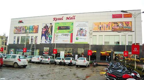 Kessel Mall, Kurukshetra - Shop Space