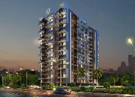 Wellwisher Kiarah Terrazo