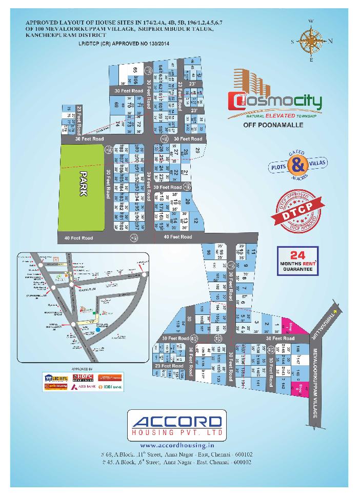 Accord Cosmo City, Kanchipuram - Accord Cosmo City