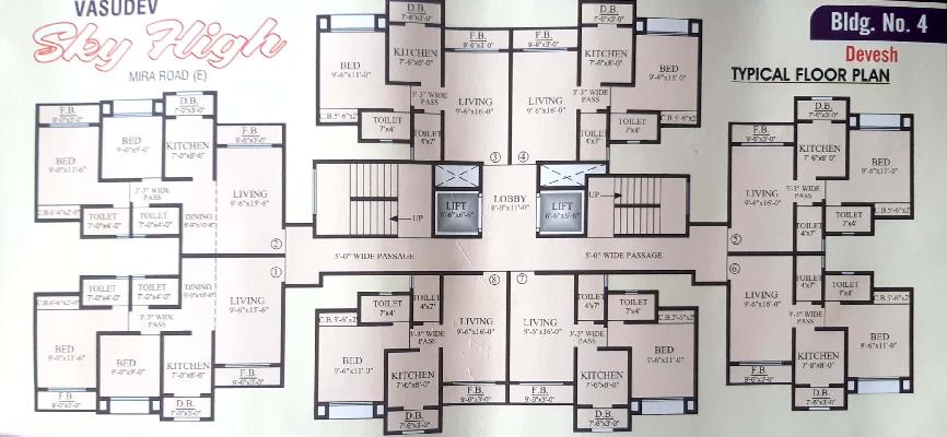Vasudev Sky High, Mumbai - 1BHK & 2BHK Apartments
