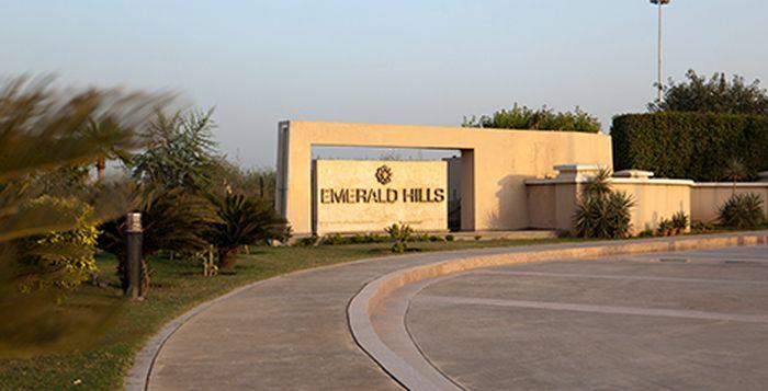 Emaar Emerald Hills, Gurgaon - Emaar Emerald Hills