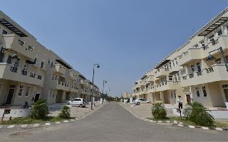 Emaar The Terraces