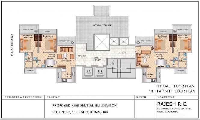 RS Residency, Navi Mumbai - RS Residency