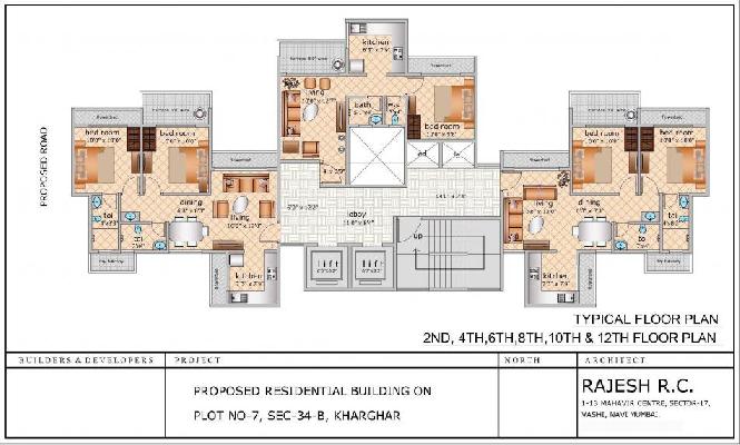 RS Residency, Navi Mumbai - RS Residency