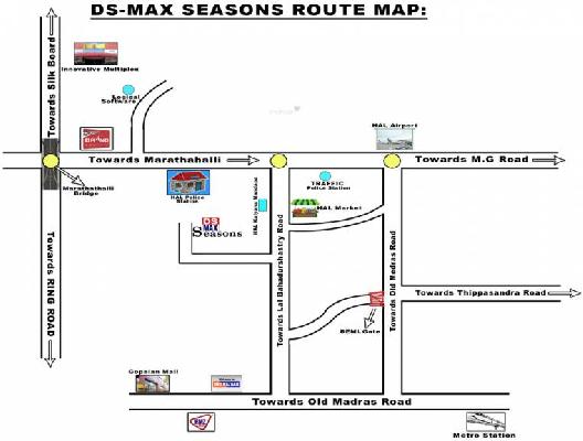 DS Max Seasons, Bangalore - DS Max Seasons