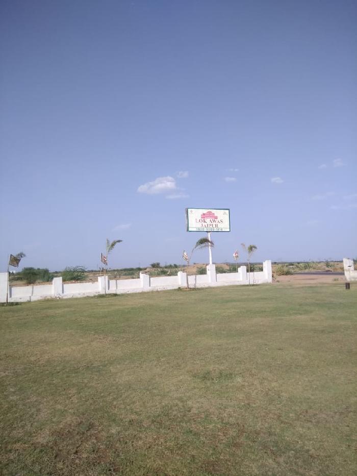 Lok Awas Jaipur, Jaipur - Residential Plots