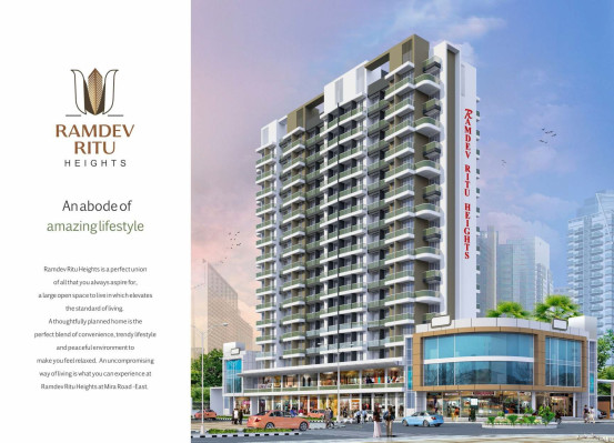 Ramdev Ritu Heights, Mumbai - 1/2 BHK Apartment